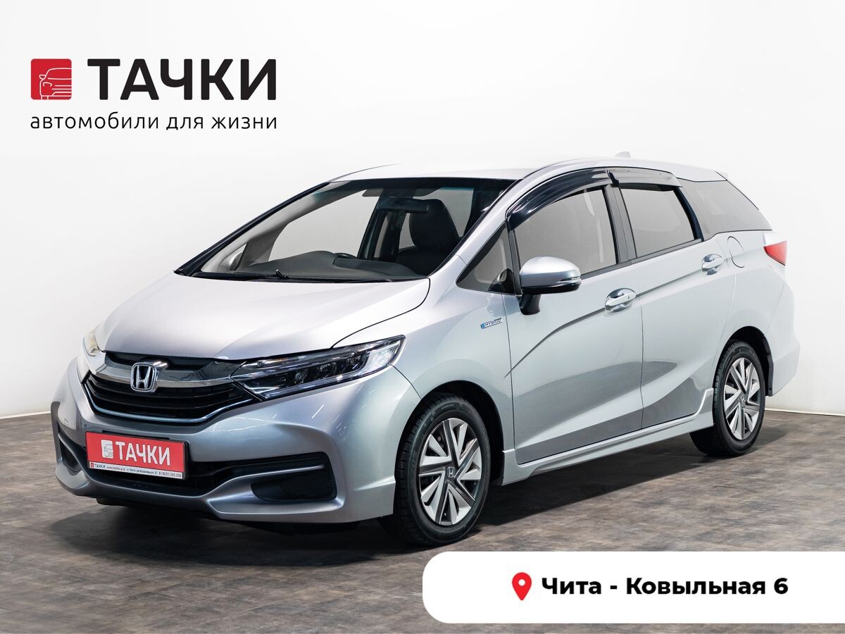 Honda Shuttle 2017 - фото автомобиля