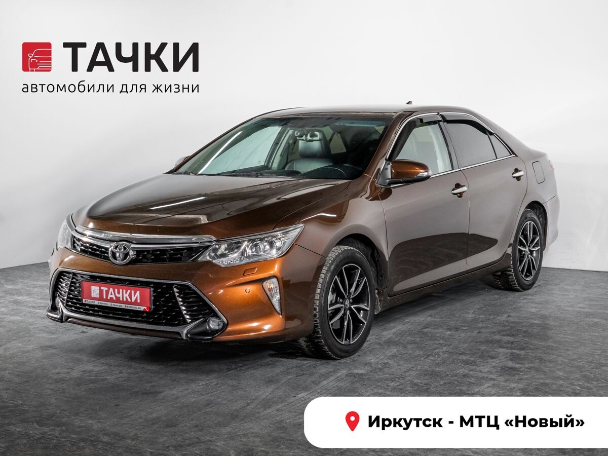 Toyota Camry 2017 - фото автомобиля