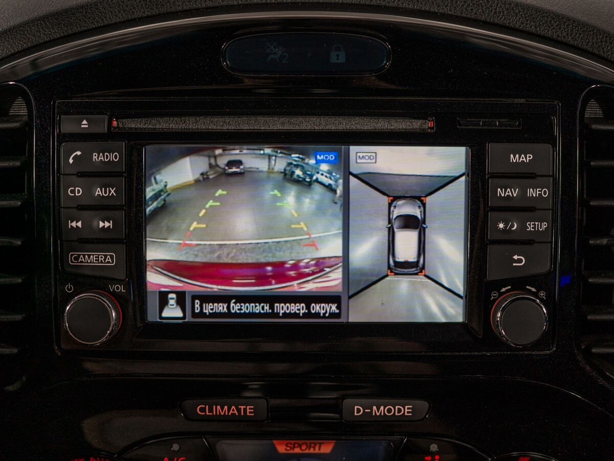 Nissan Juke 2017 - фото автомобиля