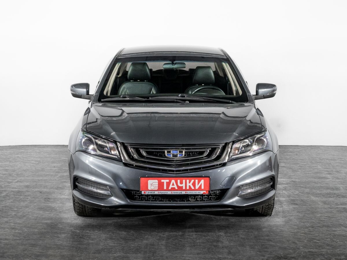 Geely Emgrand 7 2019 - фото автомобиля