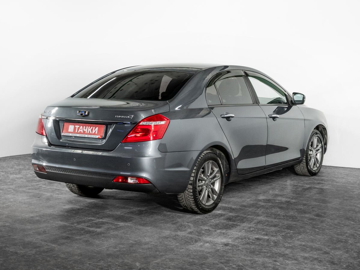 Geely Emgrand 7 2019 - фото автомобиля