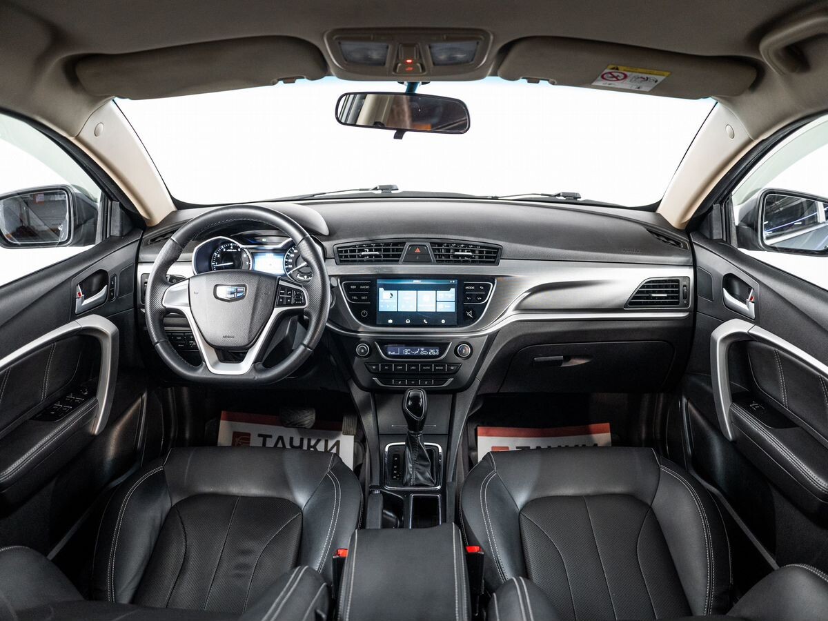 Geely Emgrand 7 2019 - фото автомобиля