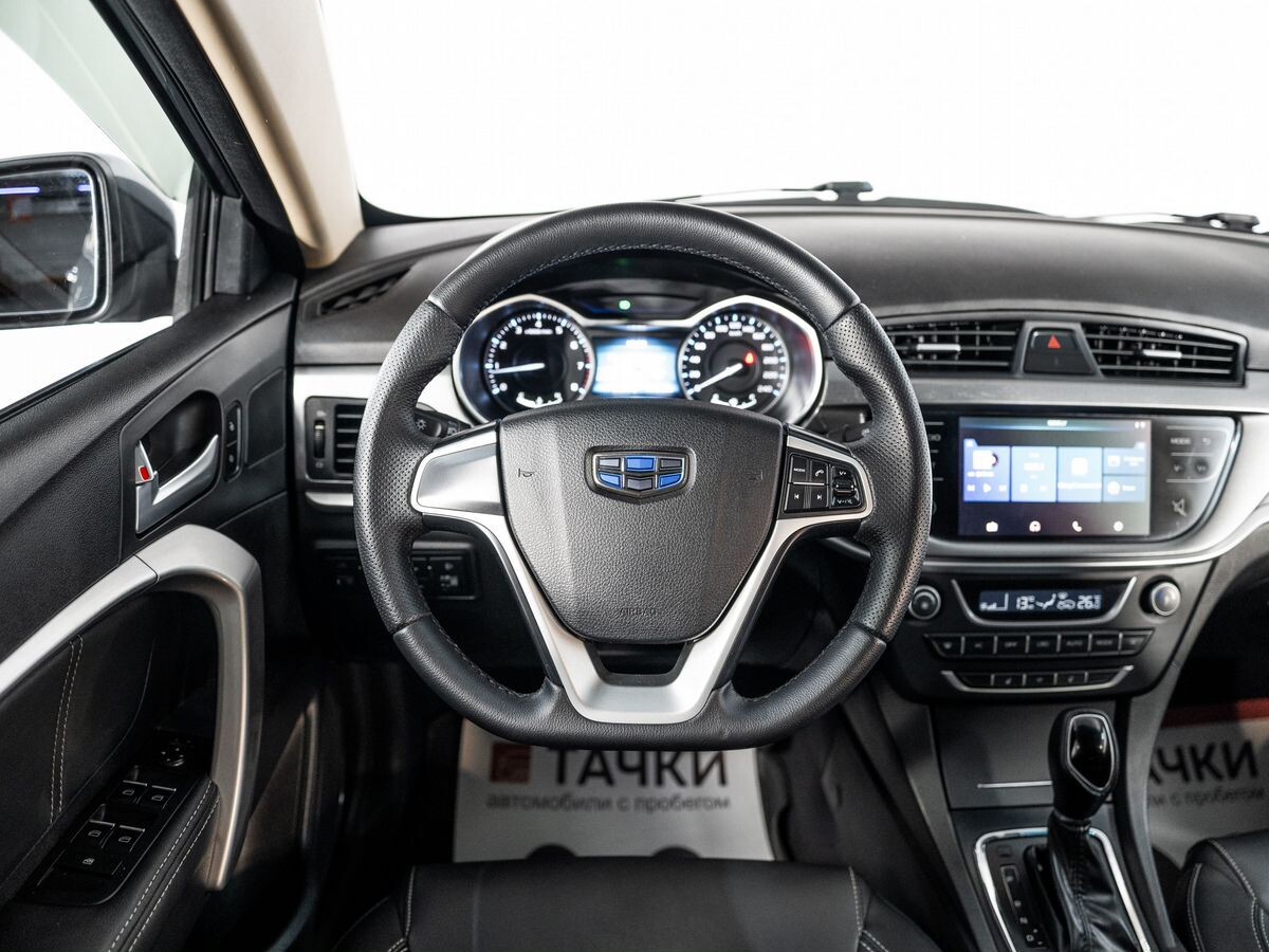 Geely Emgrand 7 2019 - фото автомобиля