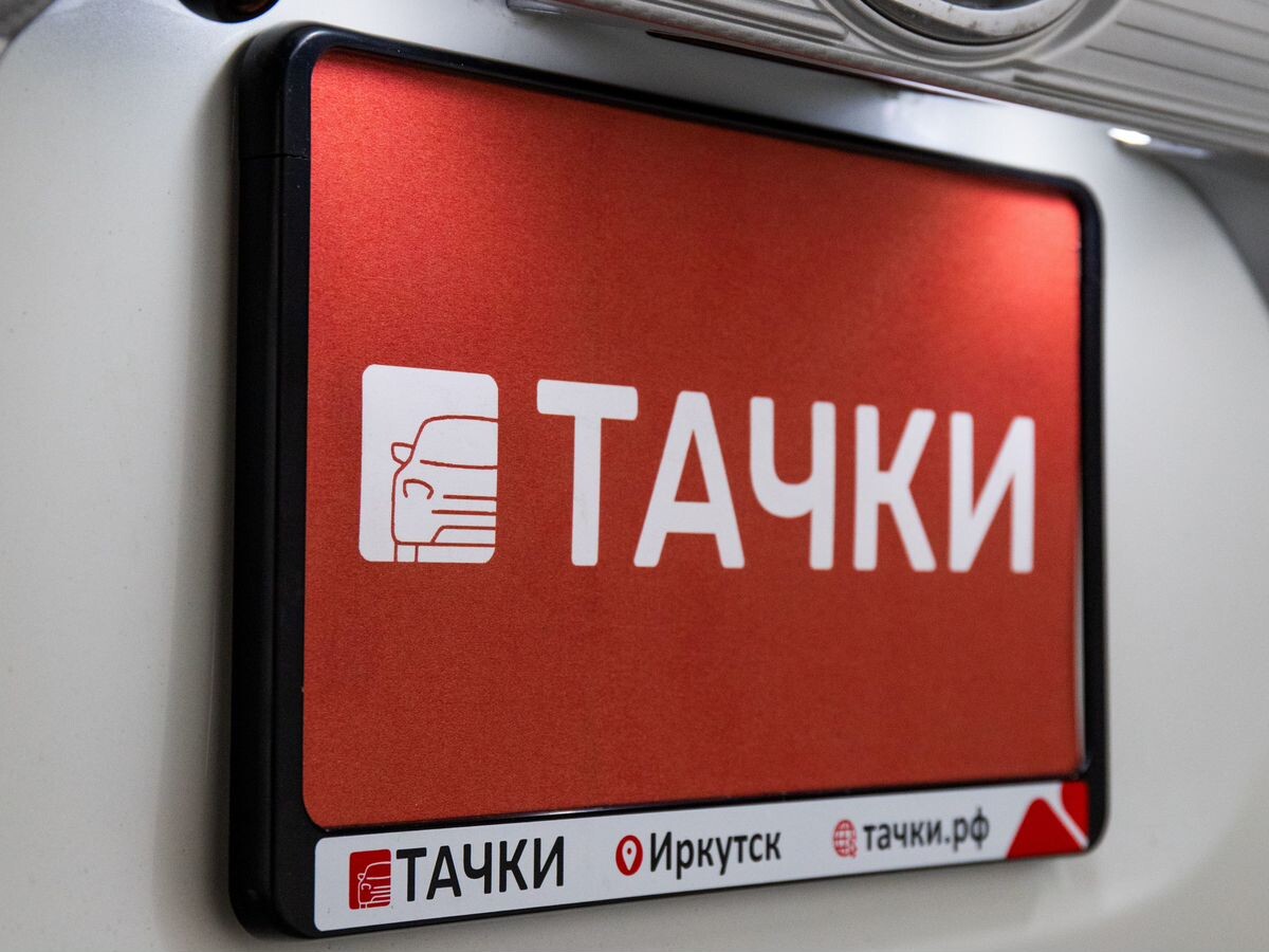 Daihatsu Tanto 2013 - фото автомобиля