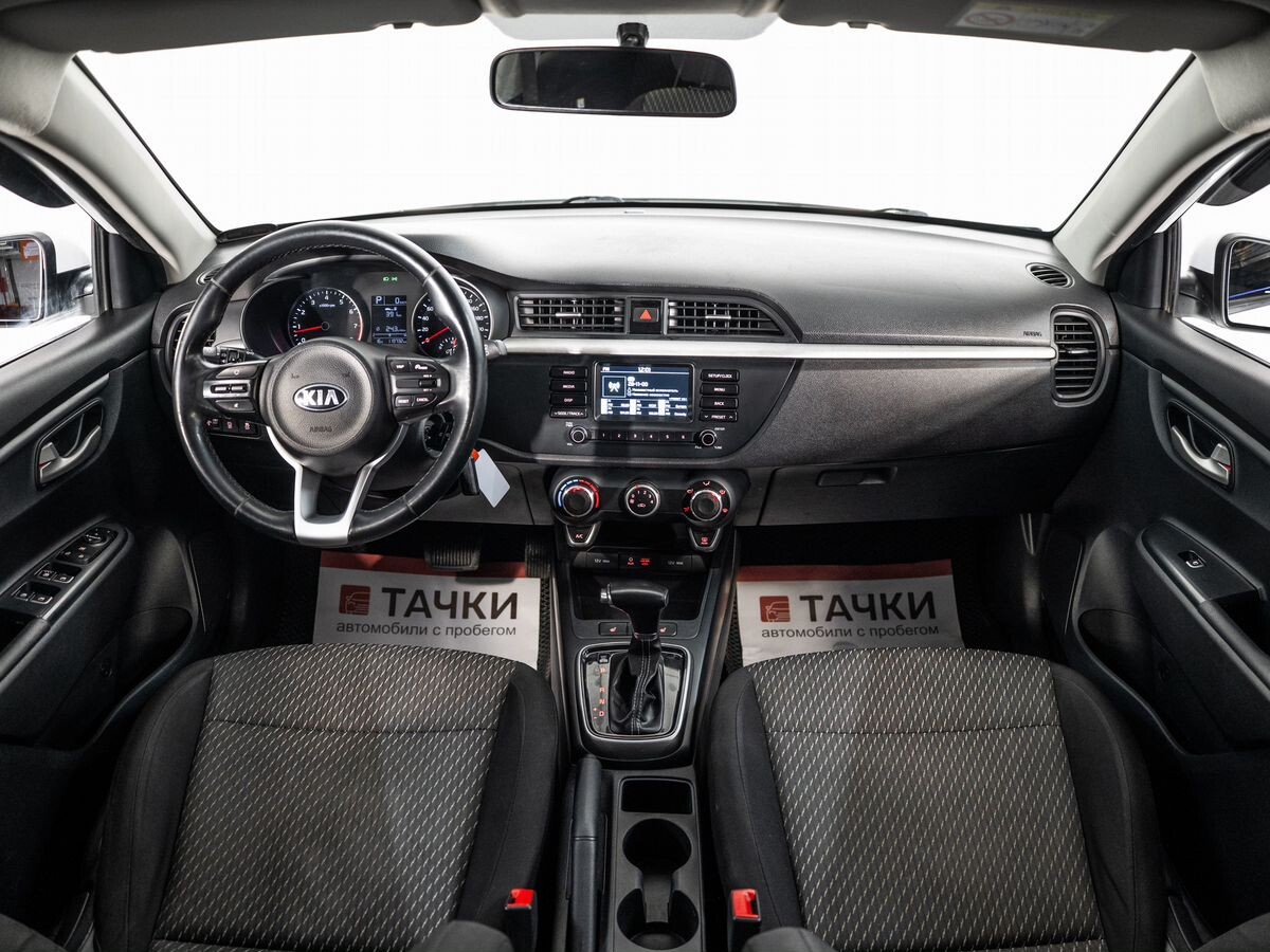 Kia Rio 2018 - фото автомобиля