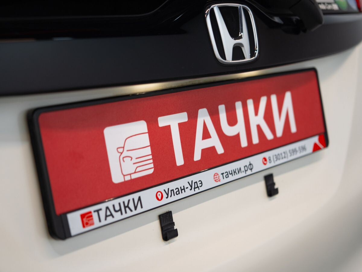 Honda Fit 2013 - фото автомобиля