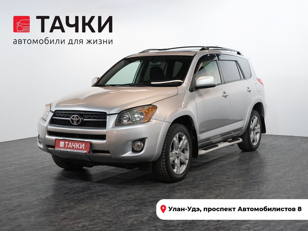 Toyota RAV4 2009 - фото автомобиля
