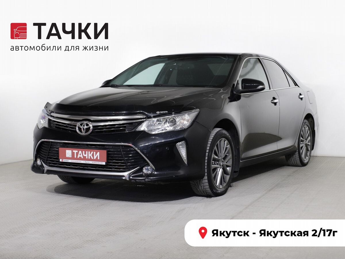 Toyota Camry 2015 - фото автомобиля