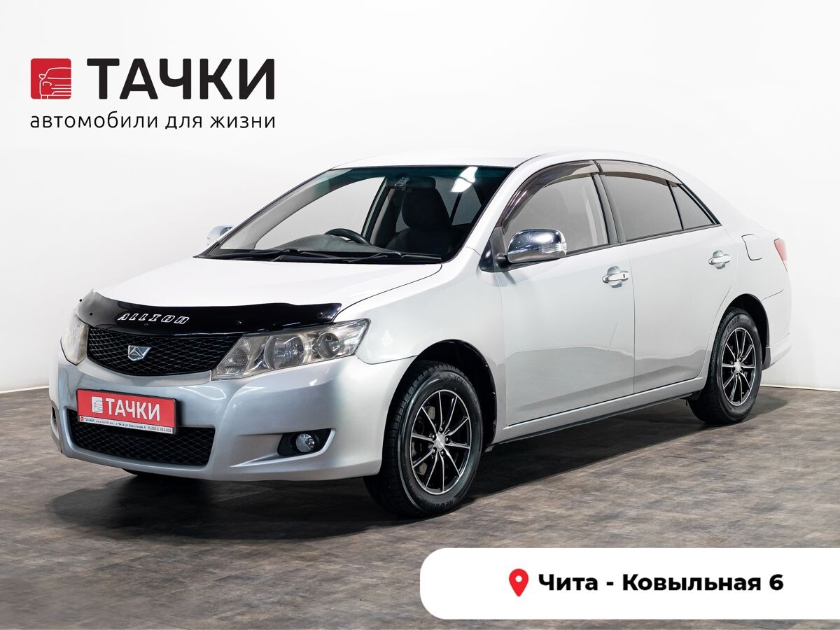 Toyota Allion 2008 - фото автомобиля