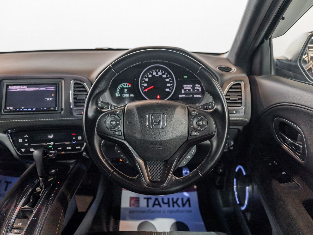 Honda Vezel 2018 - фото автомобиля