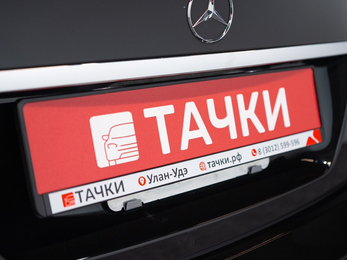 Mercedes-Benz C-Класс 2011 - фото автомобиля