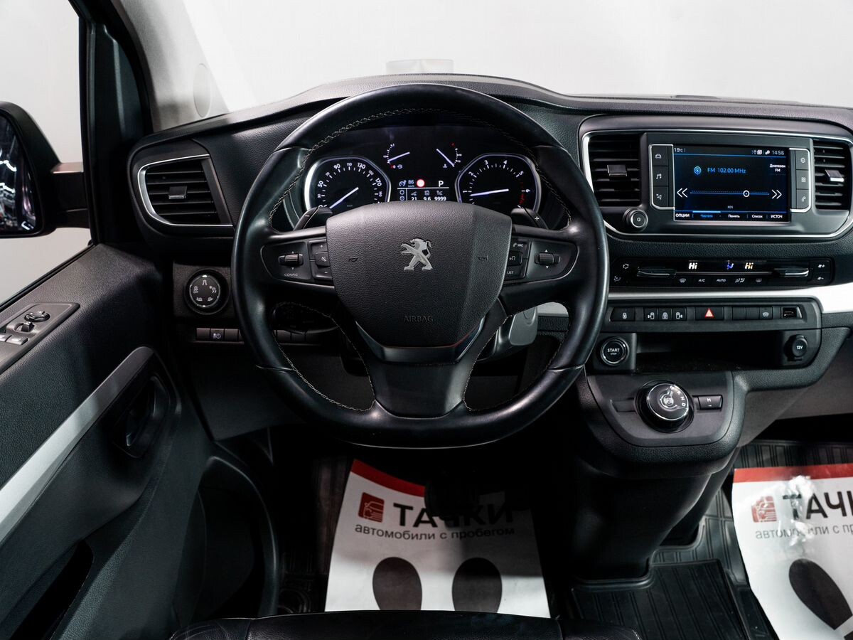 Peugeot Traveller 2020 - фото автомобиля