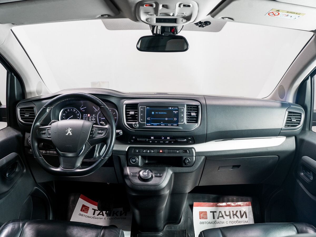 Peugeot Traveller 2020 - фото автомобиля