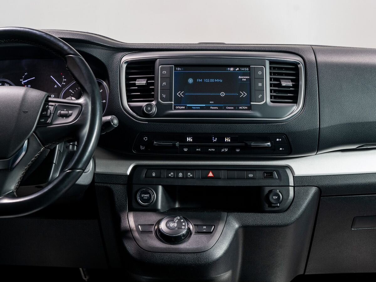 Peugeot Traveller 2020 - фото автомобиля