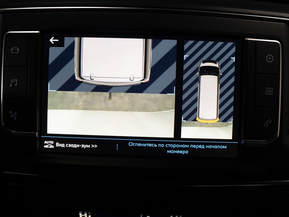 Peugeot Traveller 2020 - фото автомобиля