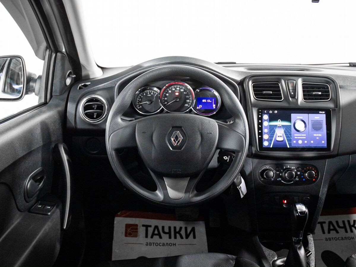 Renault Logan 2015 - фото автомобиля