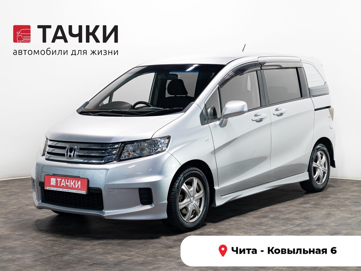Honda Freed 2010 - фото автомобиля