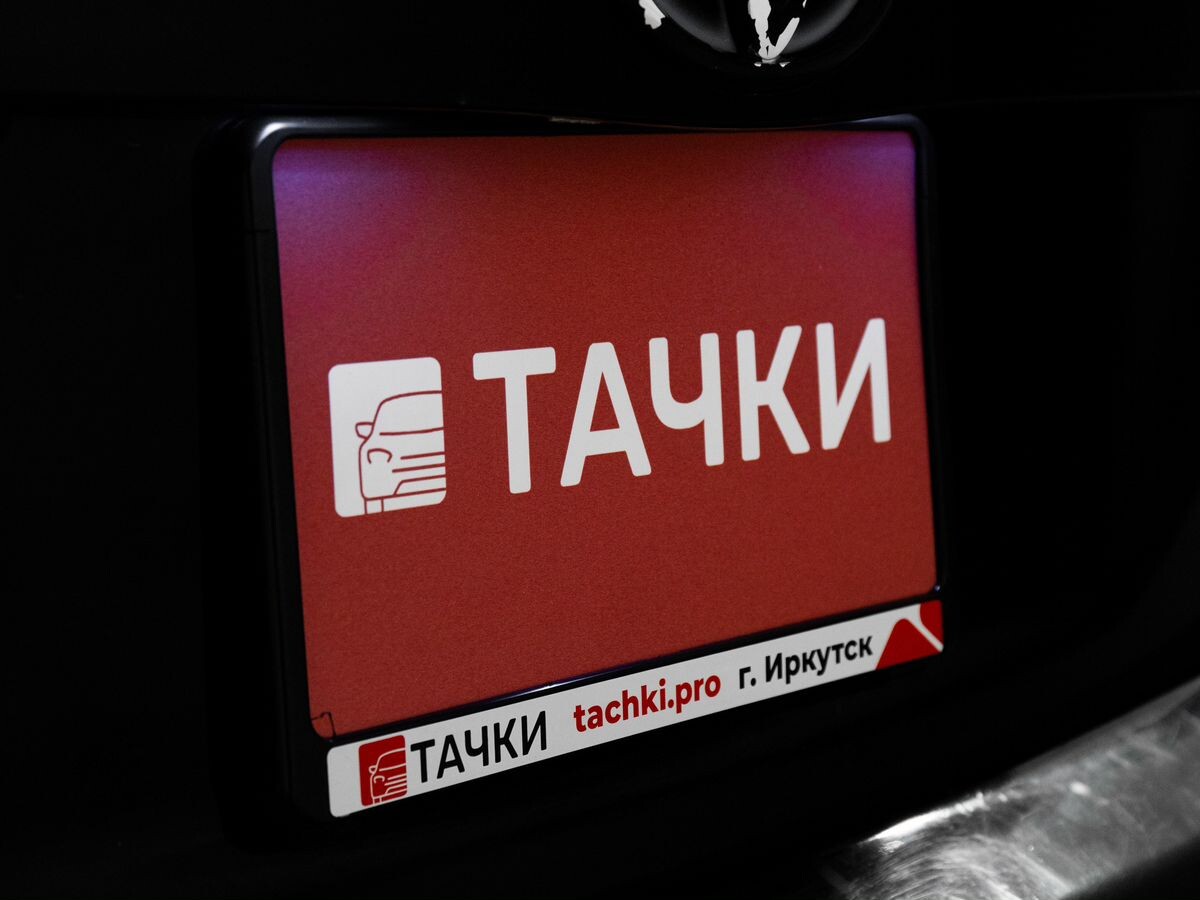 Toyota Prius 2013 - фото автомобиля