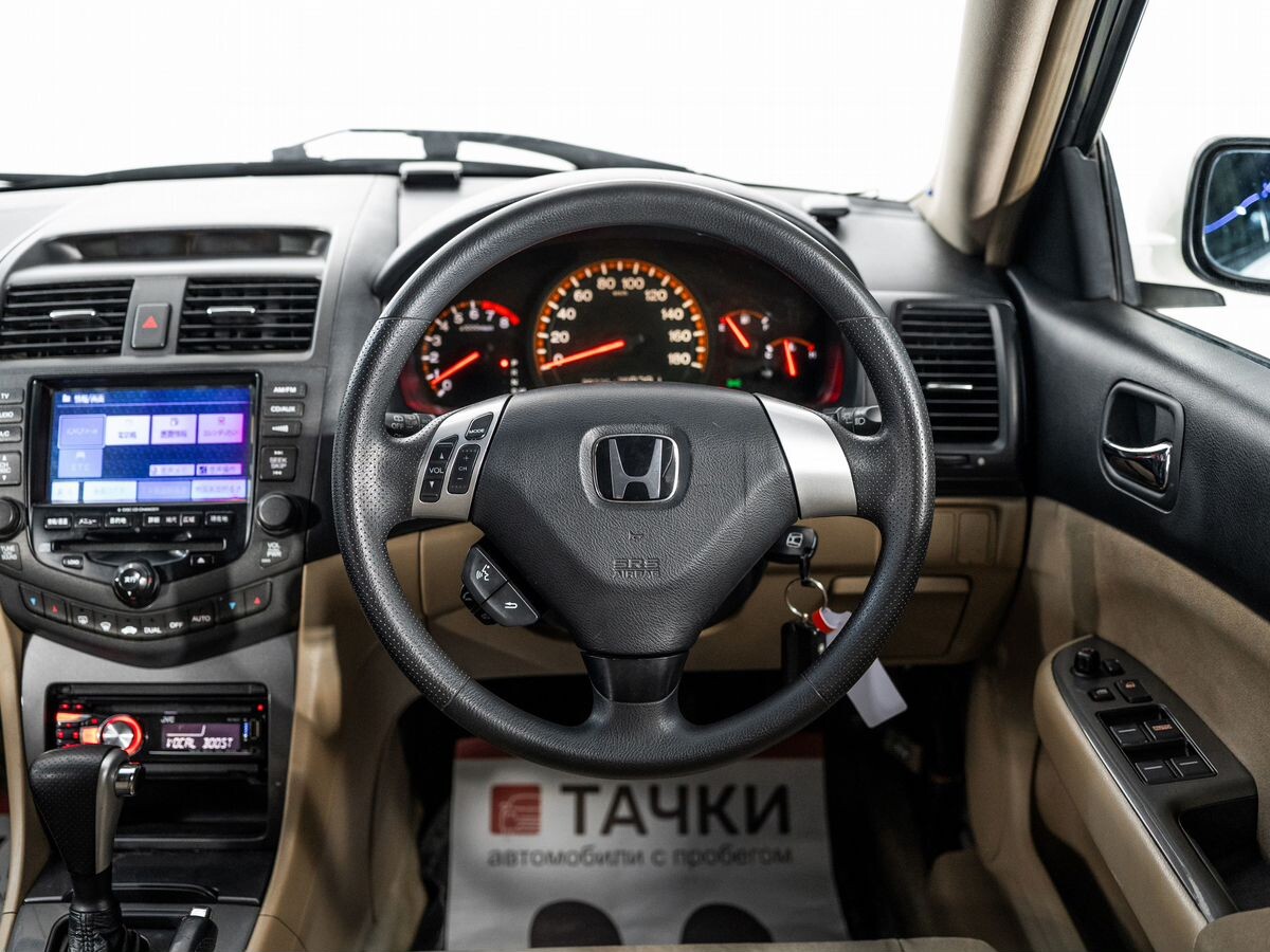 Honda Accord 2002 - фото автомобиля