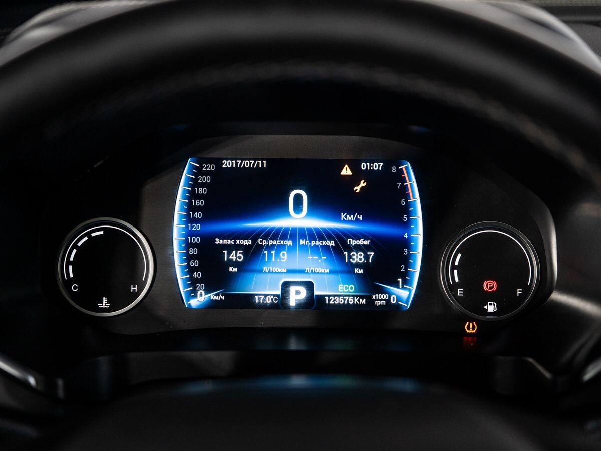 Chery Tiggo 8 2022 - фото автомобиля