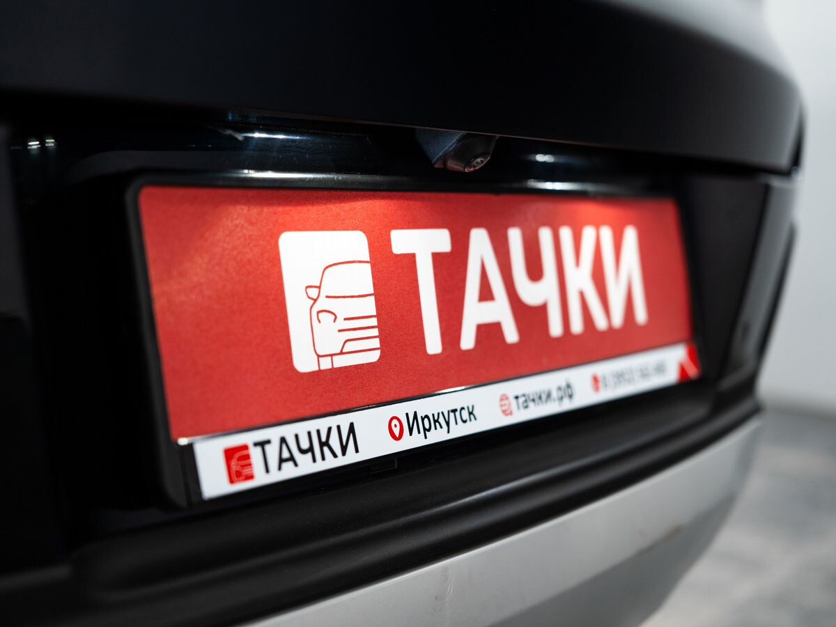 Chery Tiggo 8 2022 - фото автомобиля