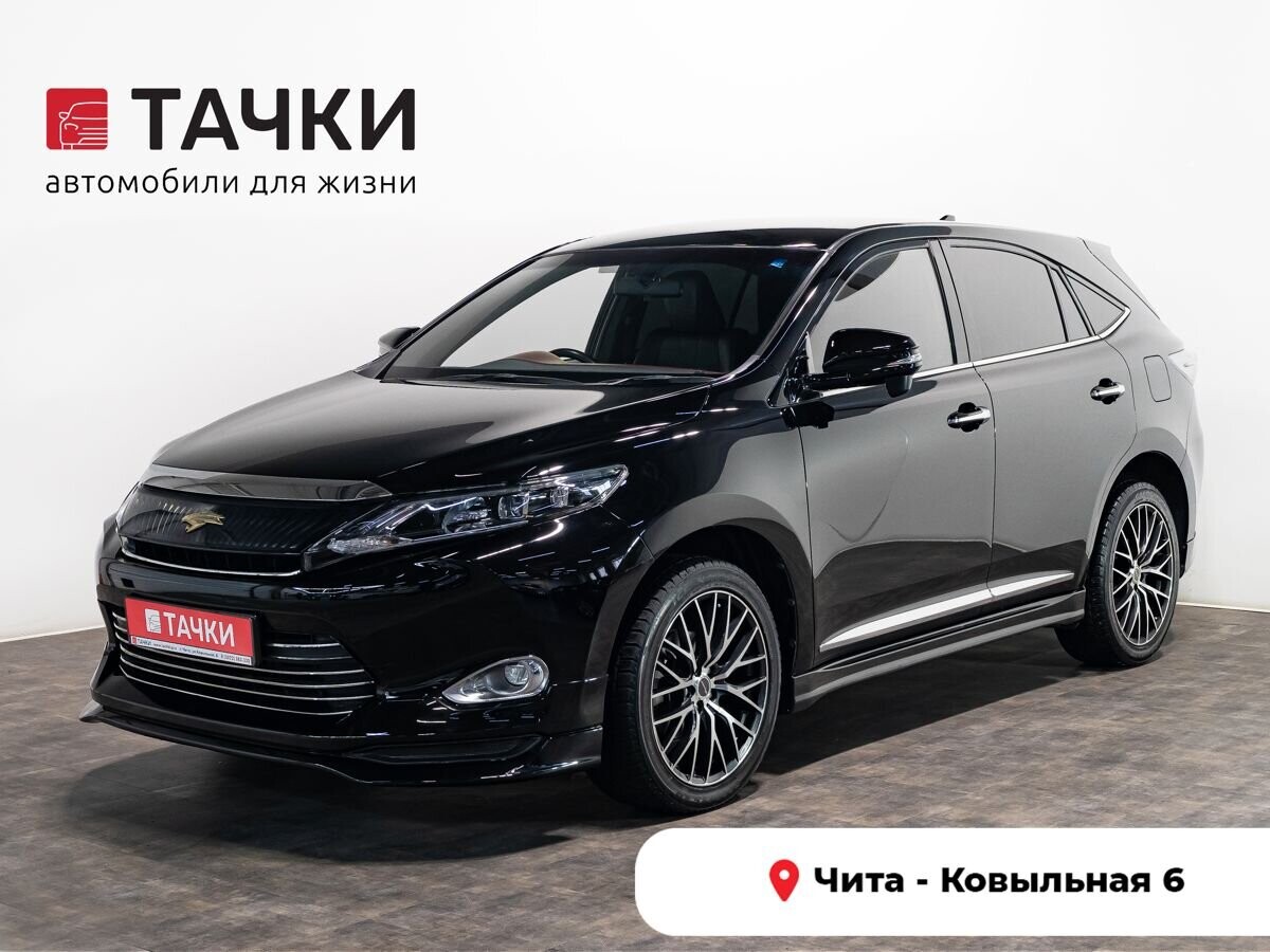 Toyota Harrier 2016 - фото автомобиля
