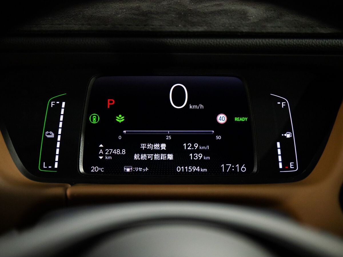 Honda Fit 2022 - фото автомобиля