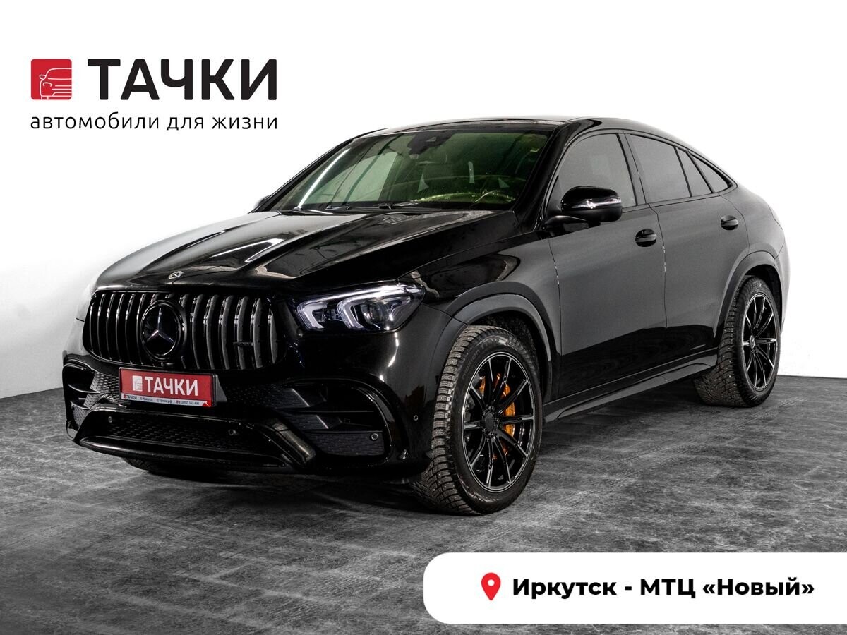 Mercedes-Benz GLE Coupe AMG 2021 - фото автомобиля