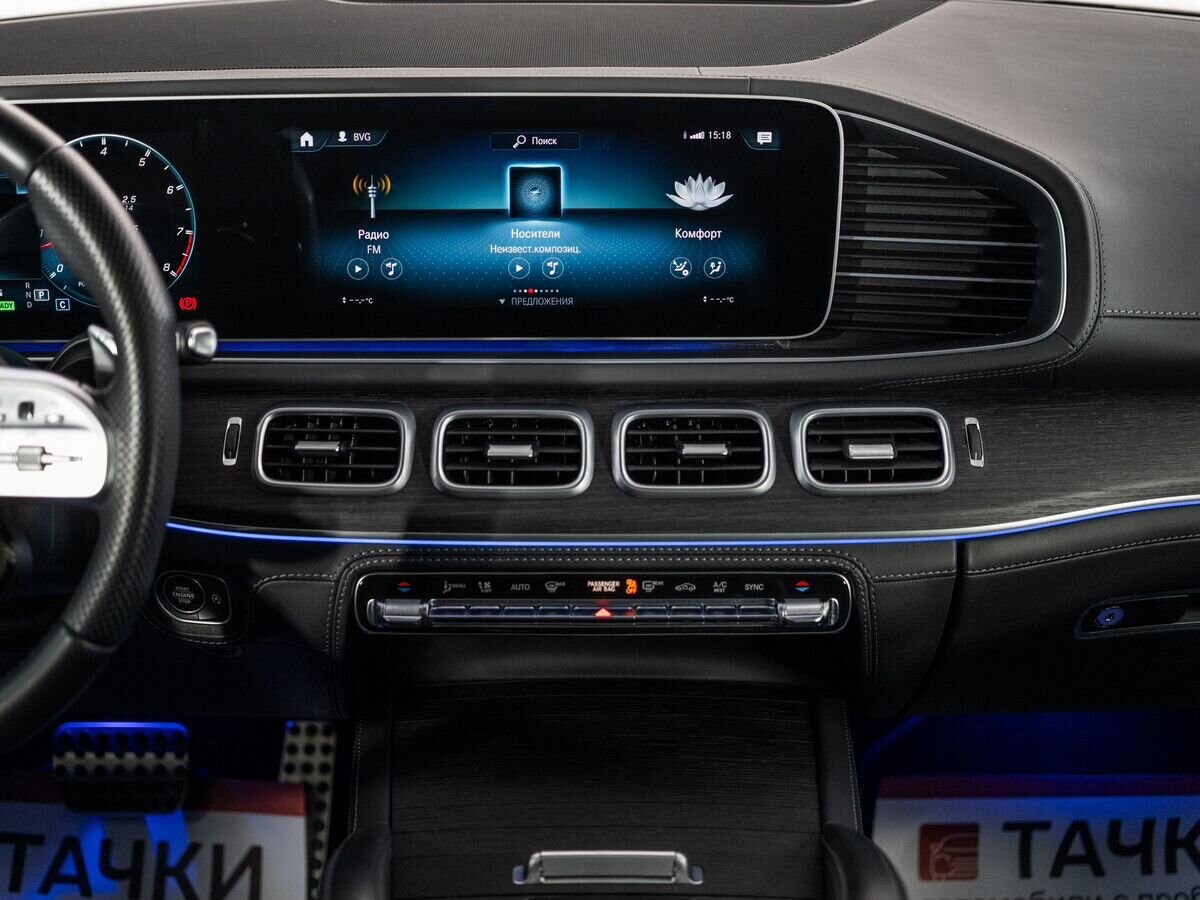 Mercedes-Benz GLE Coupe AMG 2021 - фото автомобиля