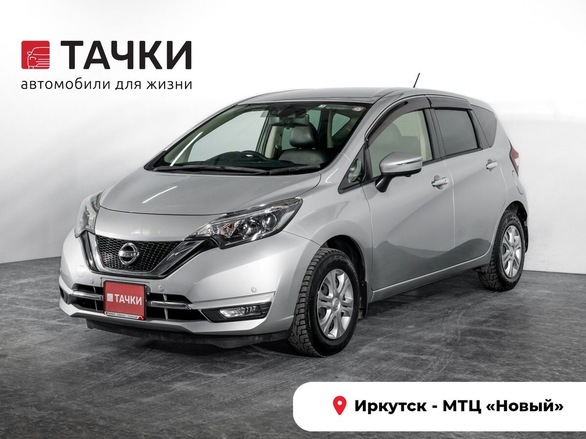 Nissan Note 2017 - фото автомобиля