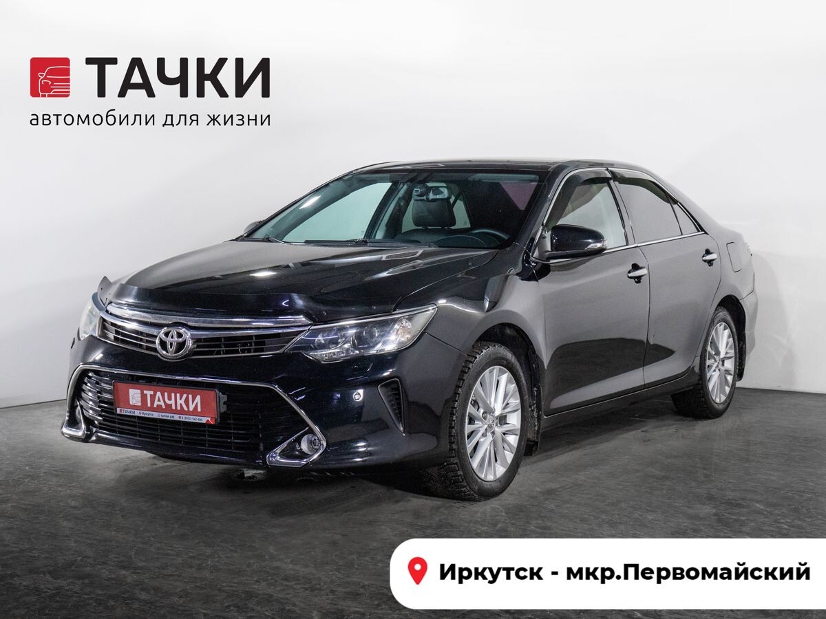 Toyota Camry 2015 - фото автомобиля
