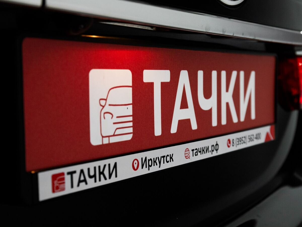 Toyota Camry 2015 - фото автомобиля