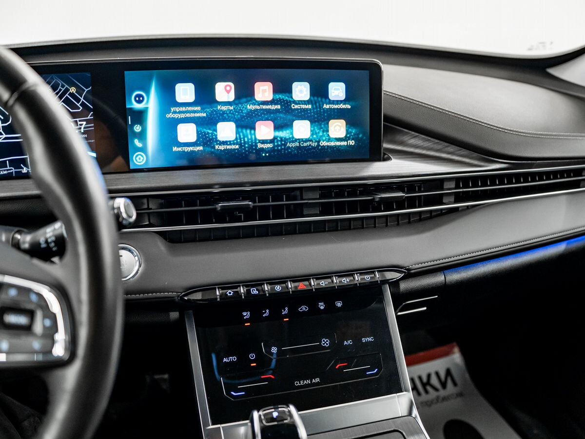 Chery Tiggo 7 Pro Max 2023 - фото автомобиля