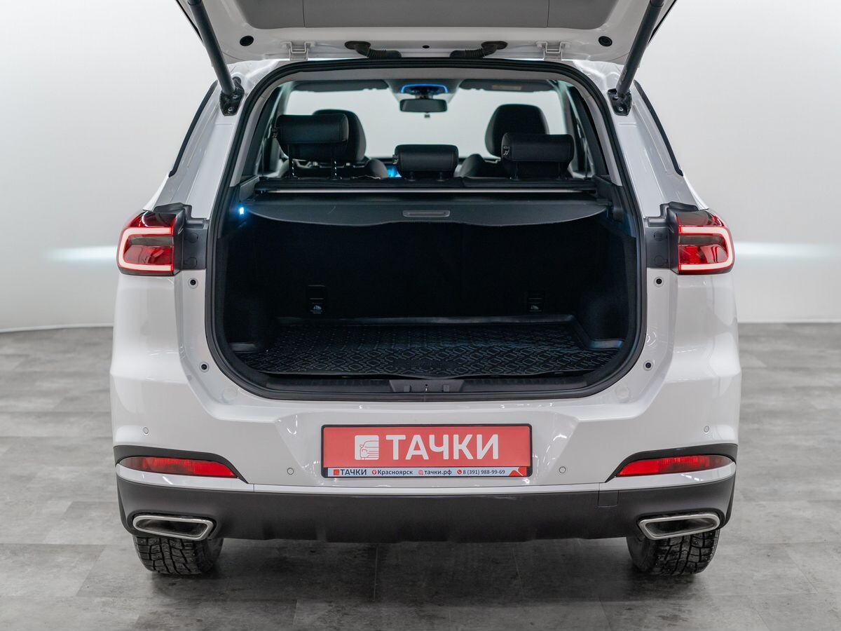 Chery Tiggo 7 Pro Max 2023 - фото автомобиля