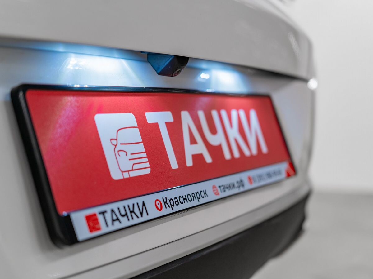 Chery Tiggo 7 Pro Max 2023 - фото автомобиля