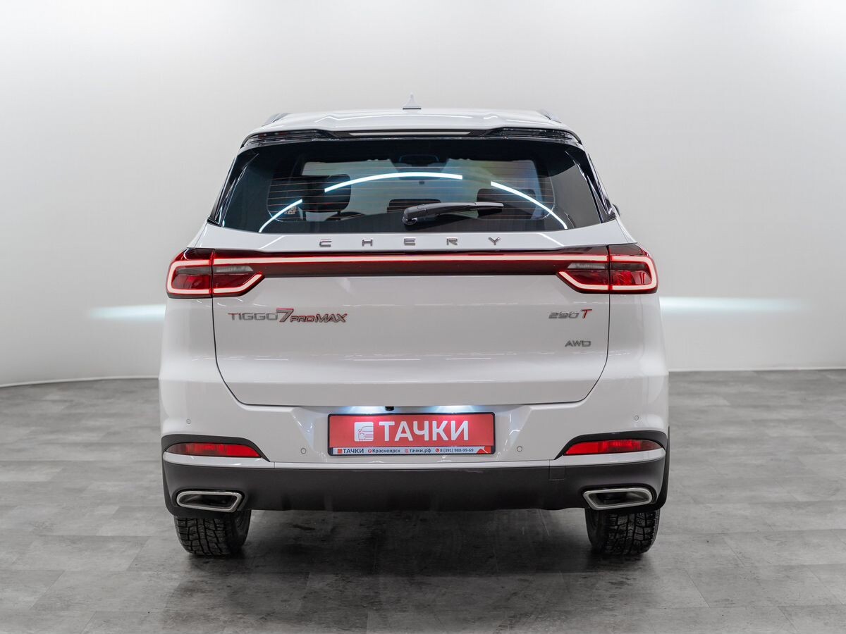 Chery Tiggo 7 Pro Max 2023 - фото автомобиля