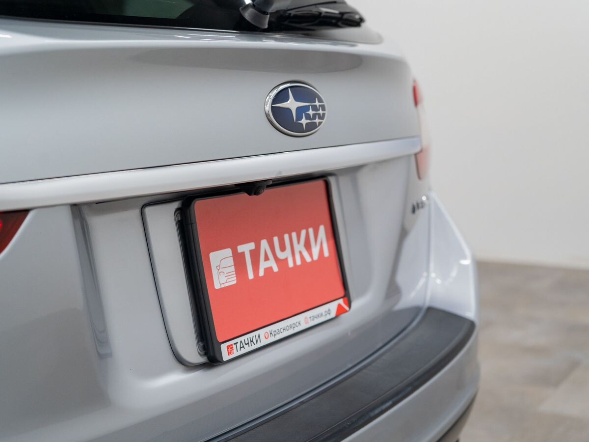 Subaru Levorg 2016 - фото автомобиля