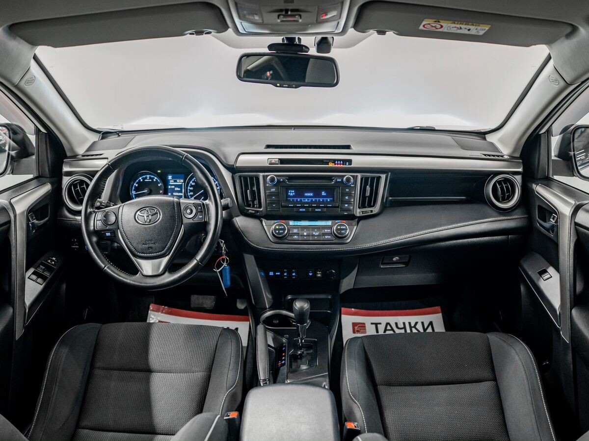 Toyota RAV4 2019 - фото автомобиля