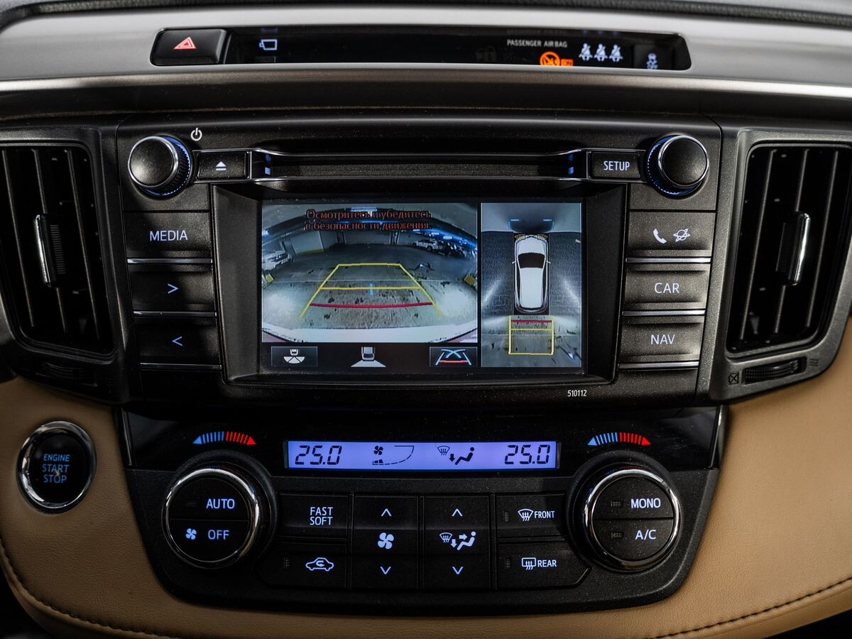 Toyota RAV4 2016 - фото автомобиля