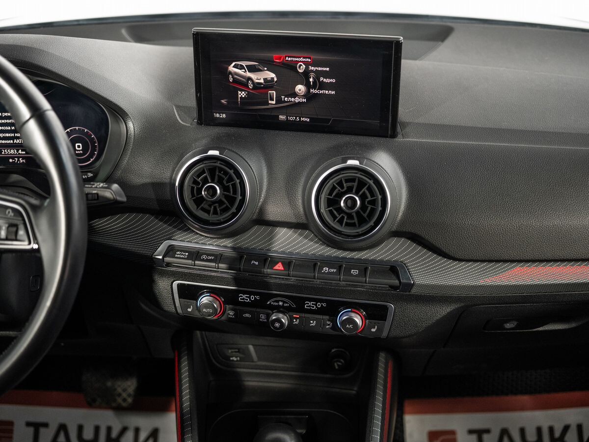 Audi Q2 2020 - фото автомобиля