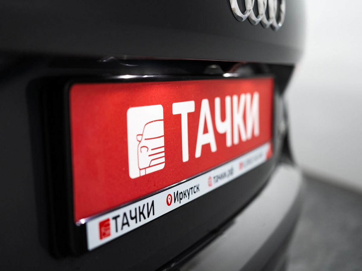 Audi Q2 2020 - фото автомобиля