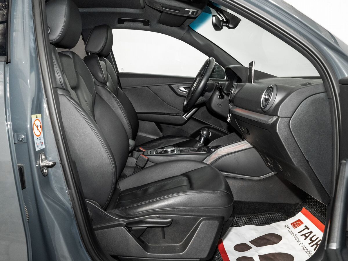 Audi Q2 2020 - фото автомобиля