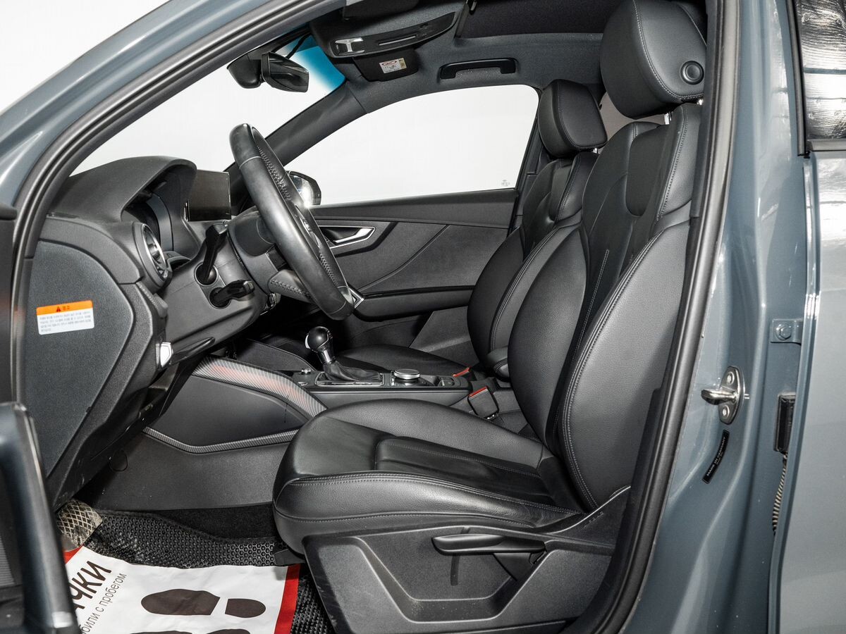 Audi Q2 2020 - фото автомобиля