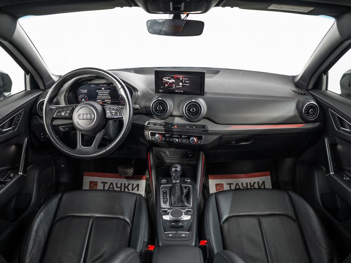 Audi Q2 2020 - фото автомобиля