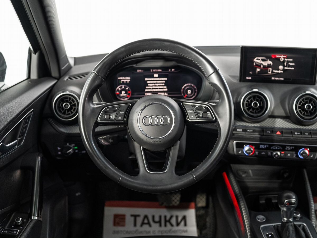 Audi Q2 2020 - фото автомобиля