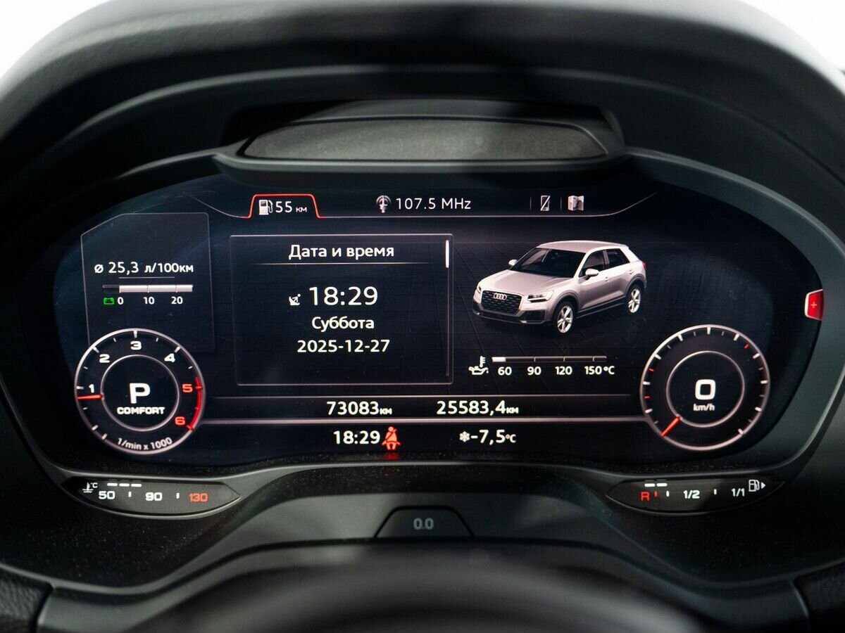 Audi Q2 2020 - фото автомобиля