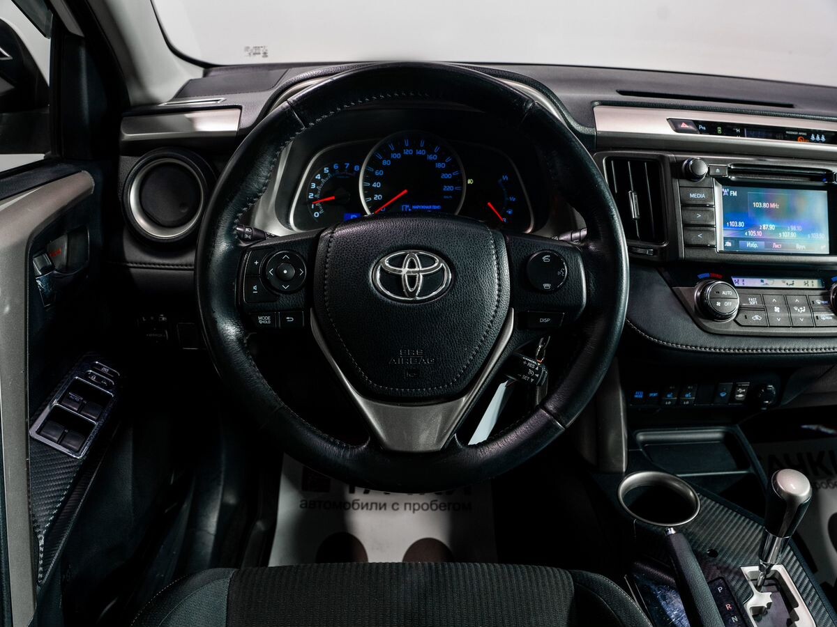 Toyota RAV4 2014 - фото автомобиля