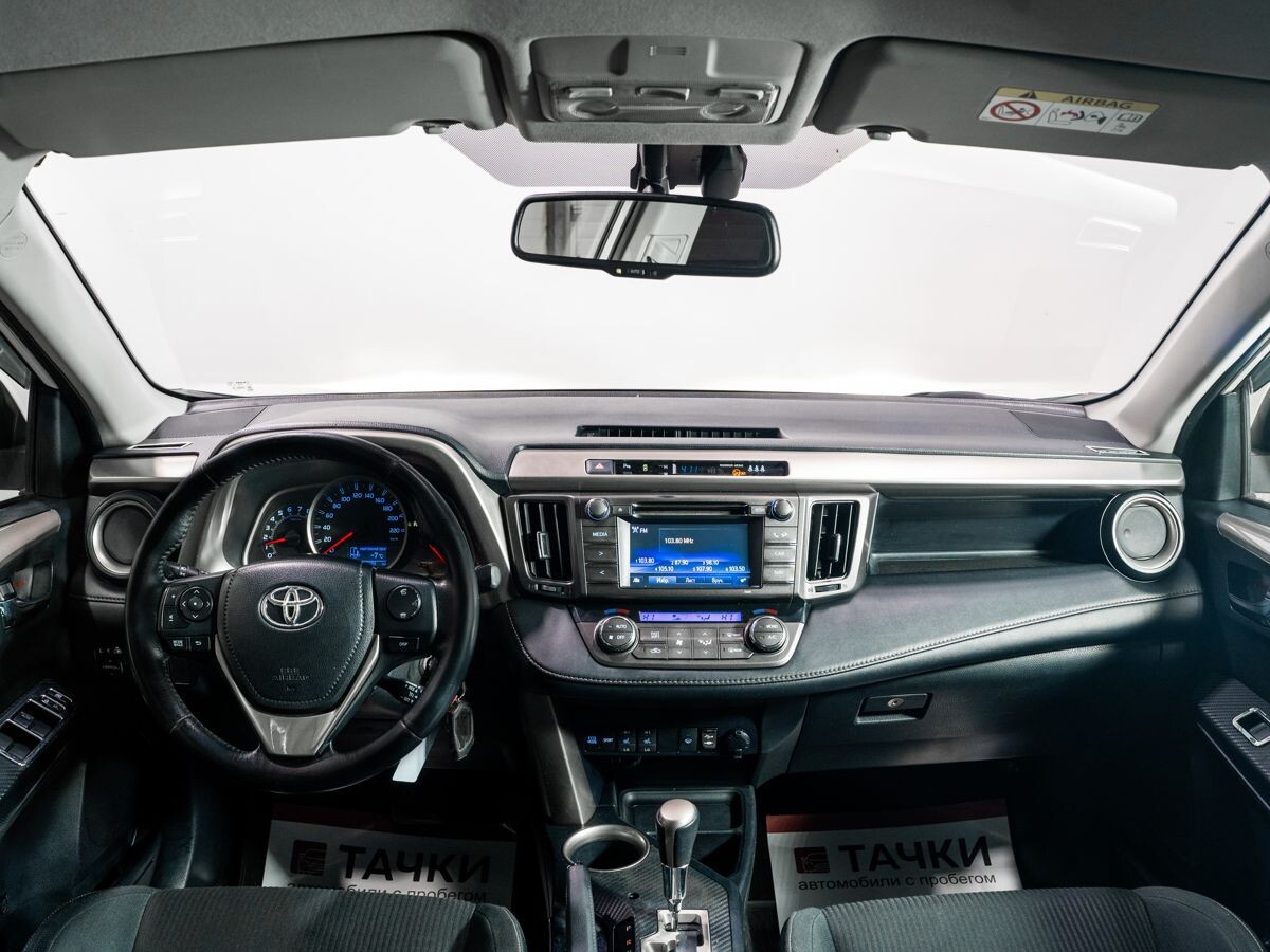 Toyota RAV4 2014 - фото автомобиля
