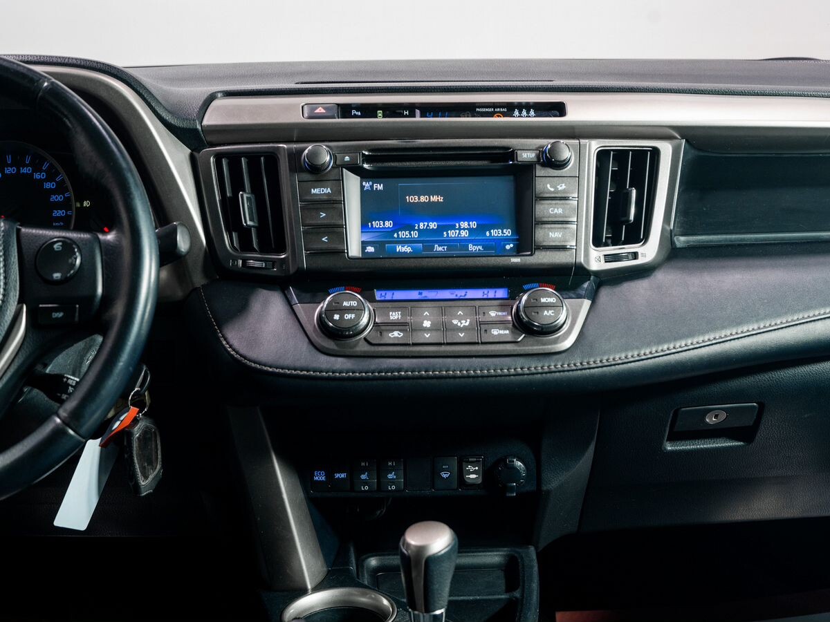 Toyota RAV4 2014 - фото автомобиля