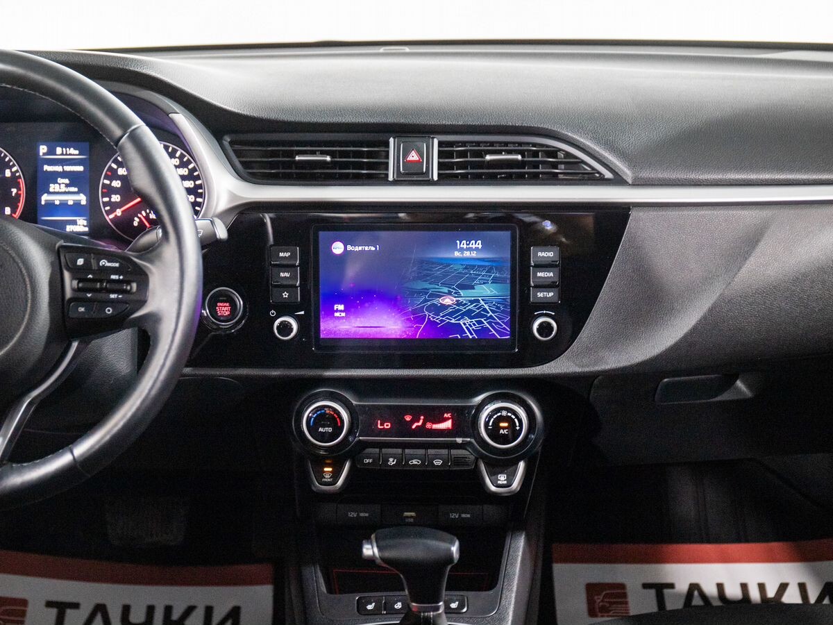 Kia Rio 2021 - фото автомобиля